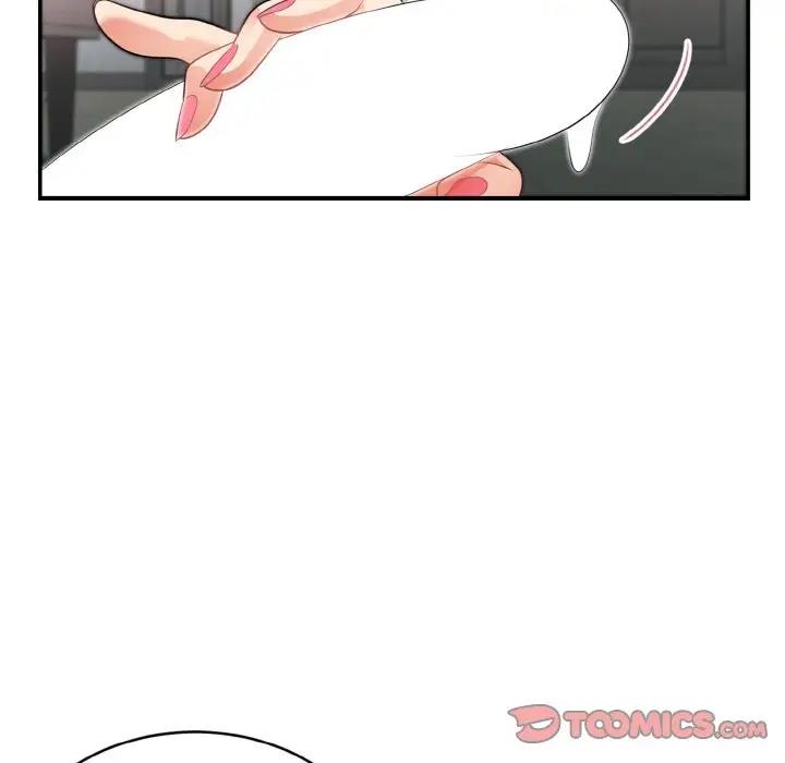 111P - 身体互换