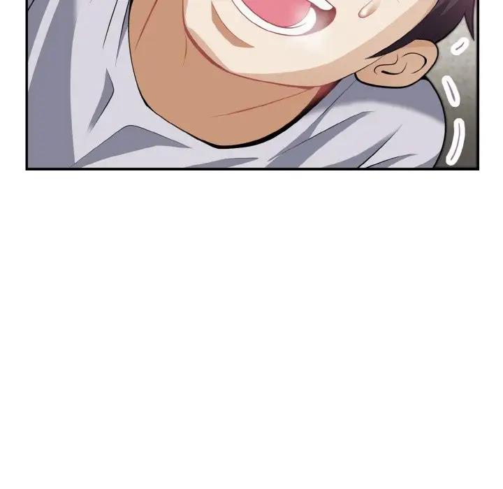 95P - 身体互换