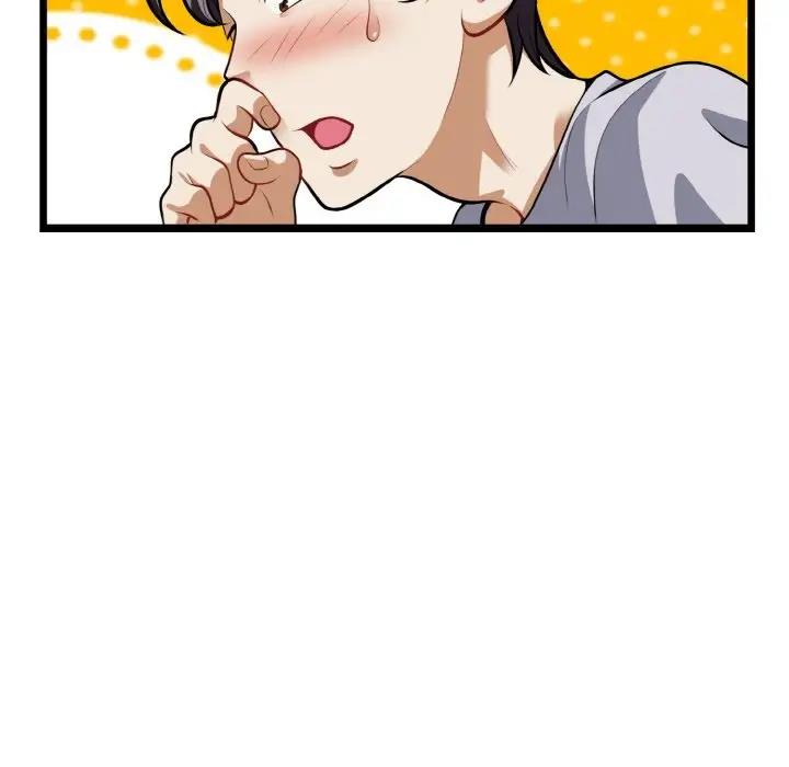 119P - 身体互换