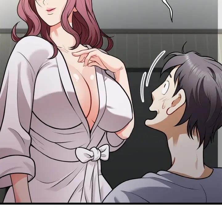 153P - 身体互换