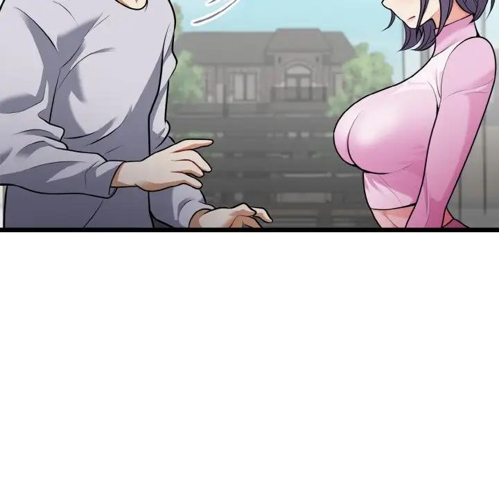 21P - 身体互换