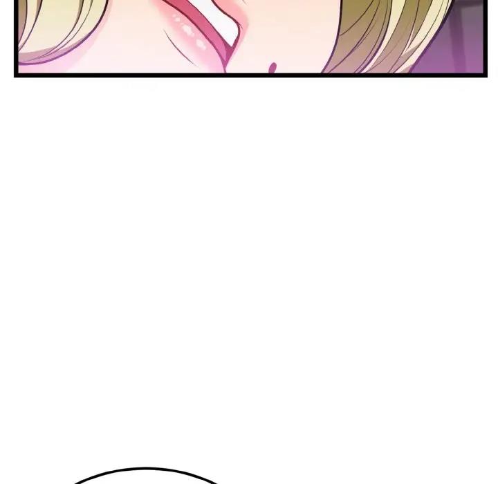 76P - 身体互换
