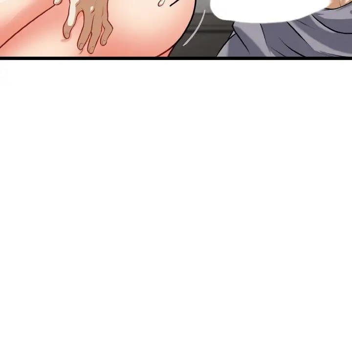 90P - 身体互换