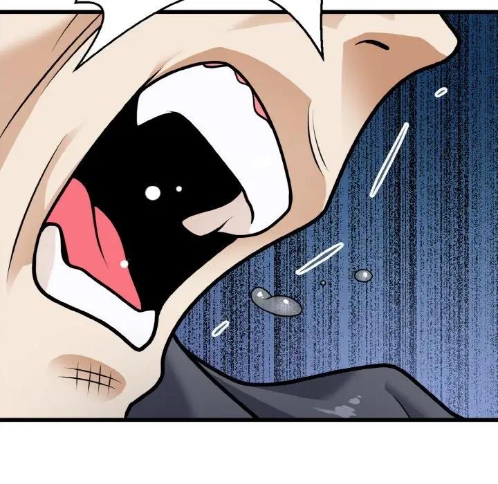 107P - 身体互换