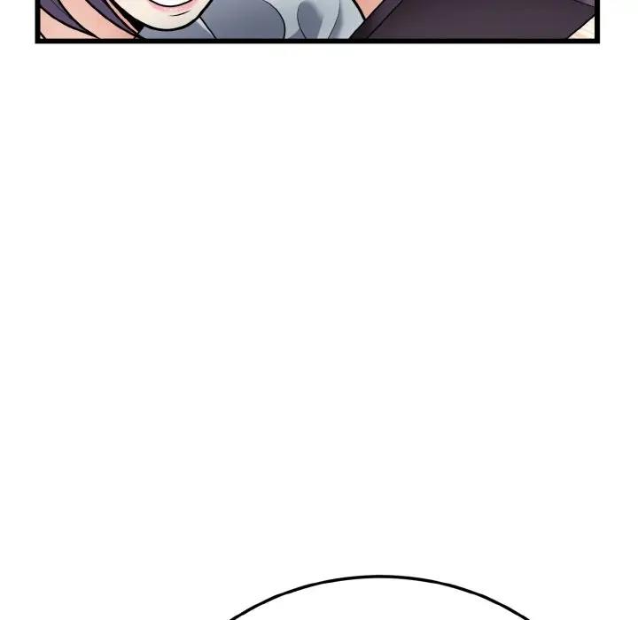 115P - 身体互换