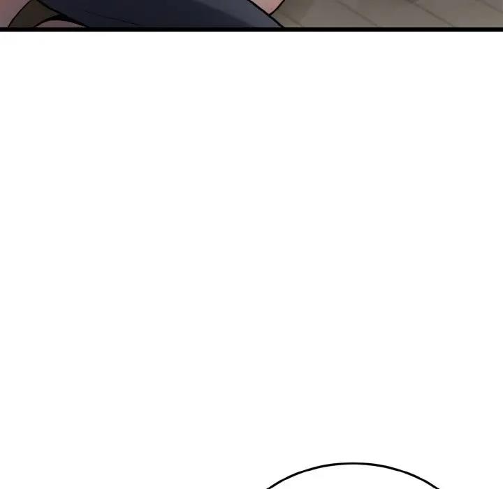 125P - 身体互换