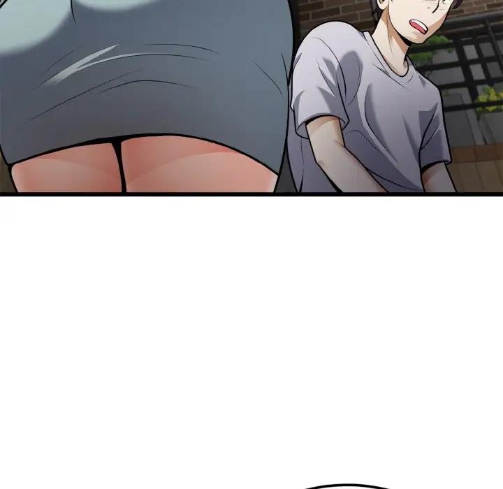 51P - 身体互换