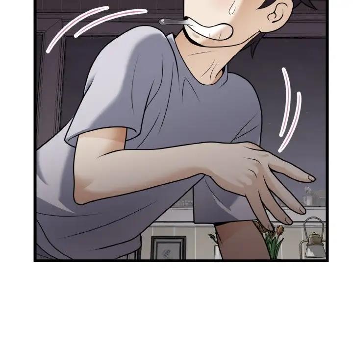 120P - 身体互换