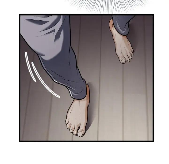 122P - 身体互换