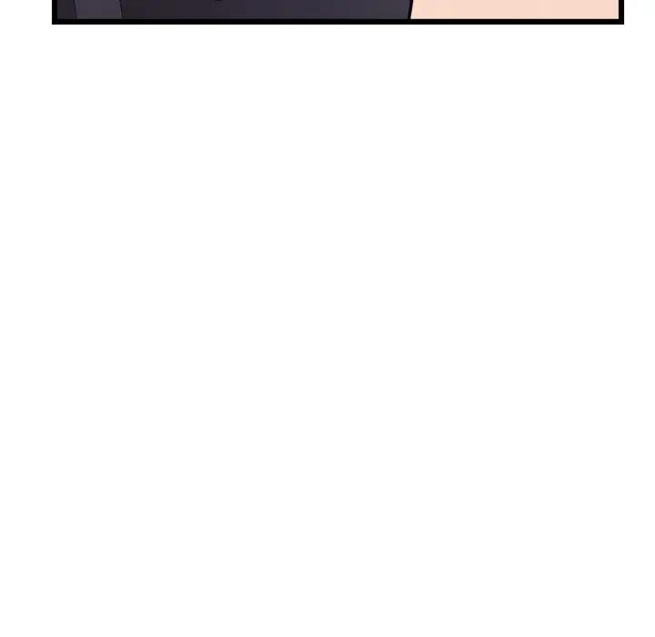 127P - 身体互换