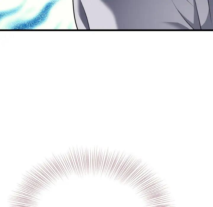 132P - 身体互换