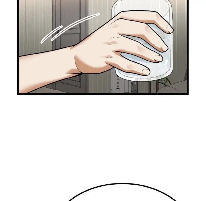 26P - 身体互换