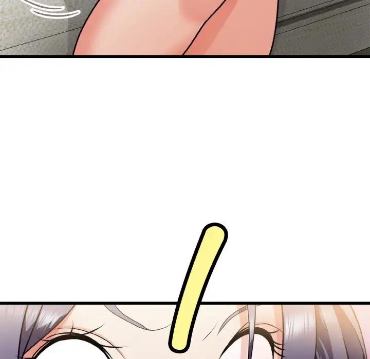 48P - 身体互换