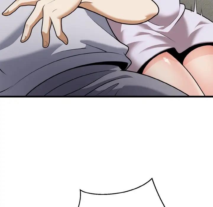 54P - 身体互换