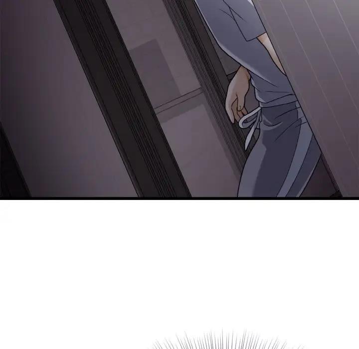 74P - 身体互换