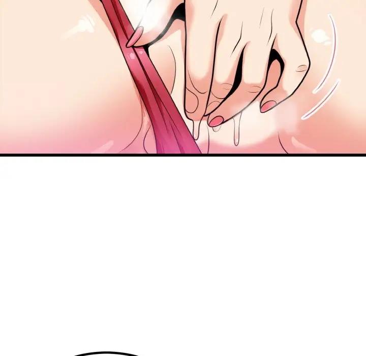 102P - 身体互换