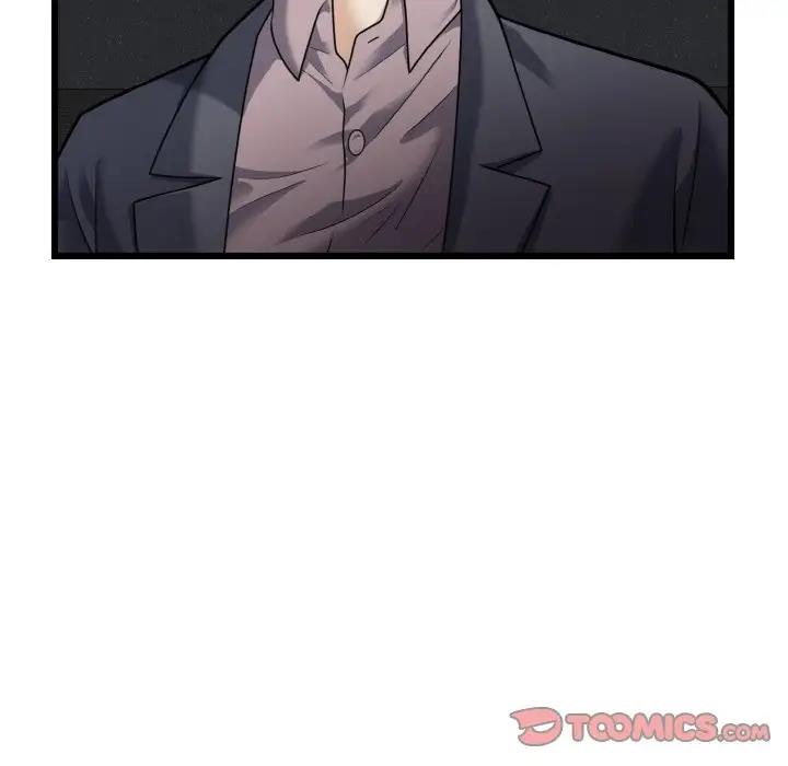 117P - 身体互换