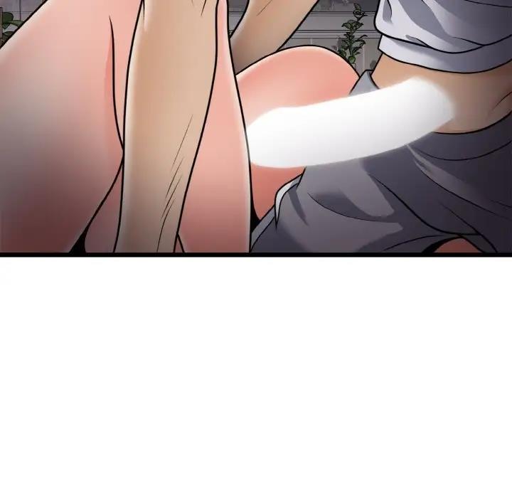 13P - 身体互换