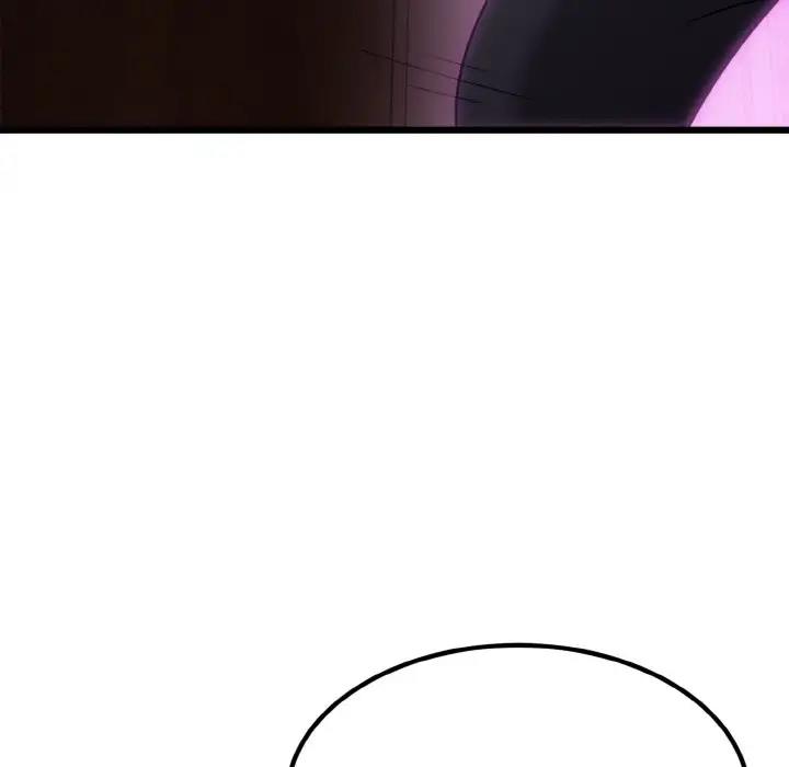 143P - 身体互换