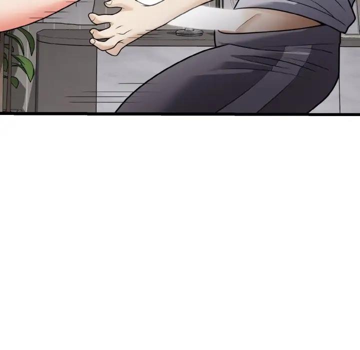 17P - 身体互换