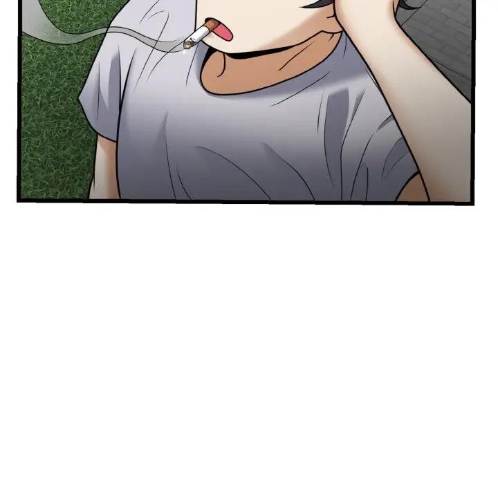 40P - 身体互换