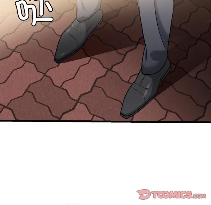 45P - 身体互换