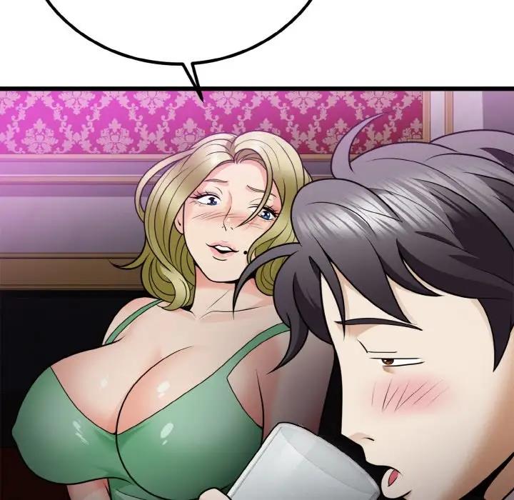 79P - 身体互换