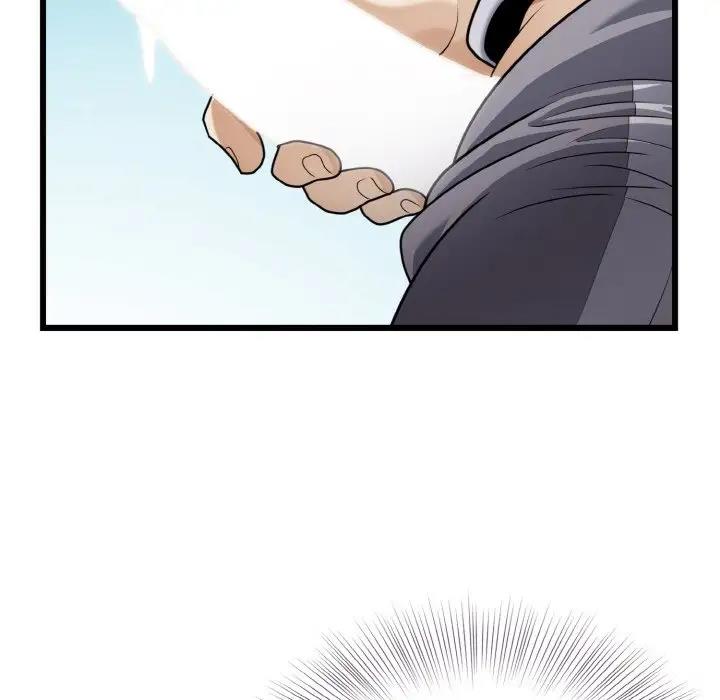 7P - 身体互换