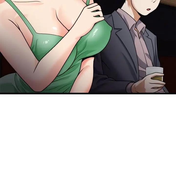 96P - 身体互换