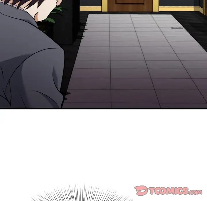 111P - 身体互换
