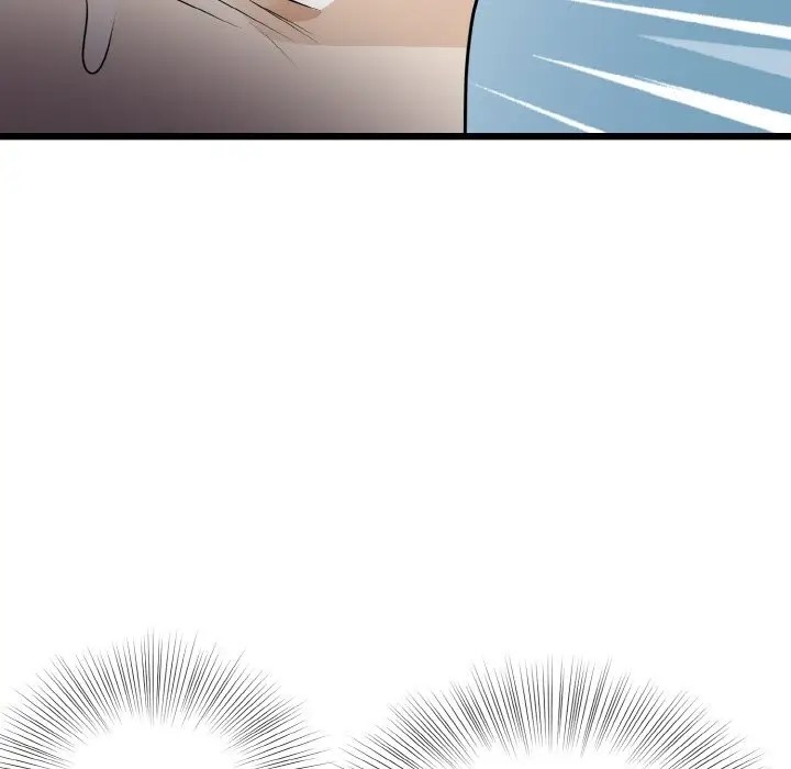 113P - 身体互换
