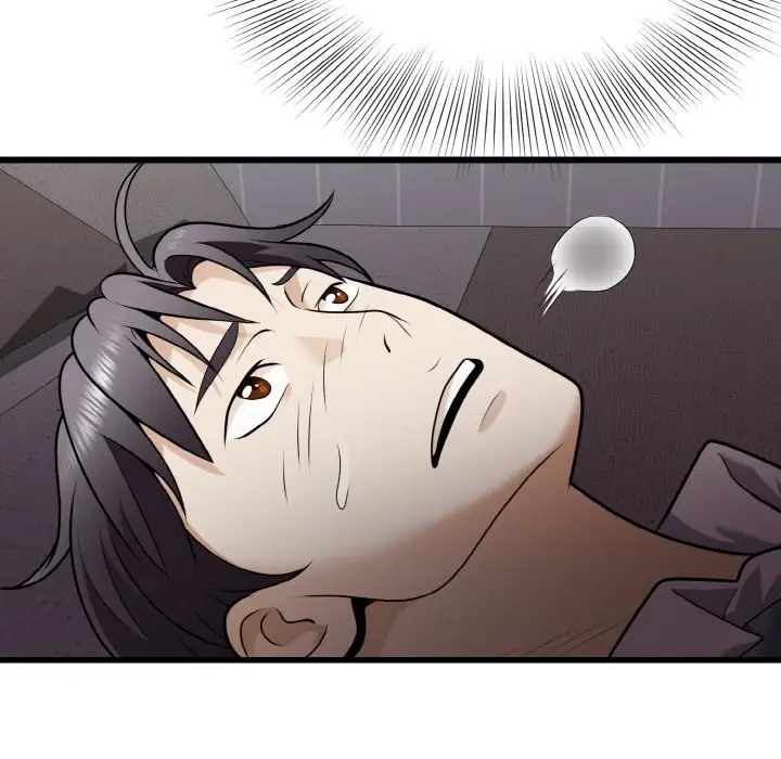 137P - 身体互换