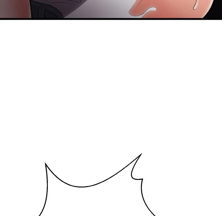 84P - 身体互换