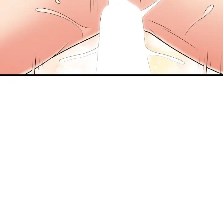 86P - 身体互换