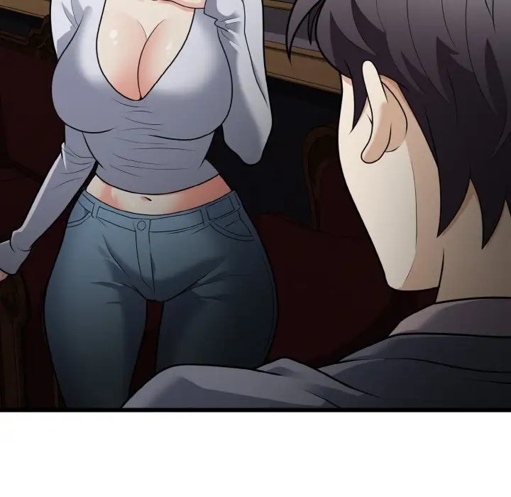8P - 身体互换
