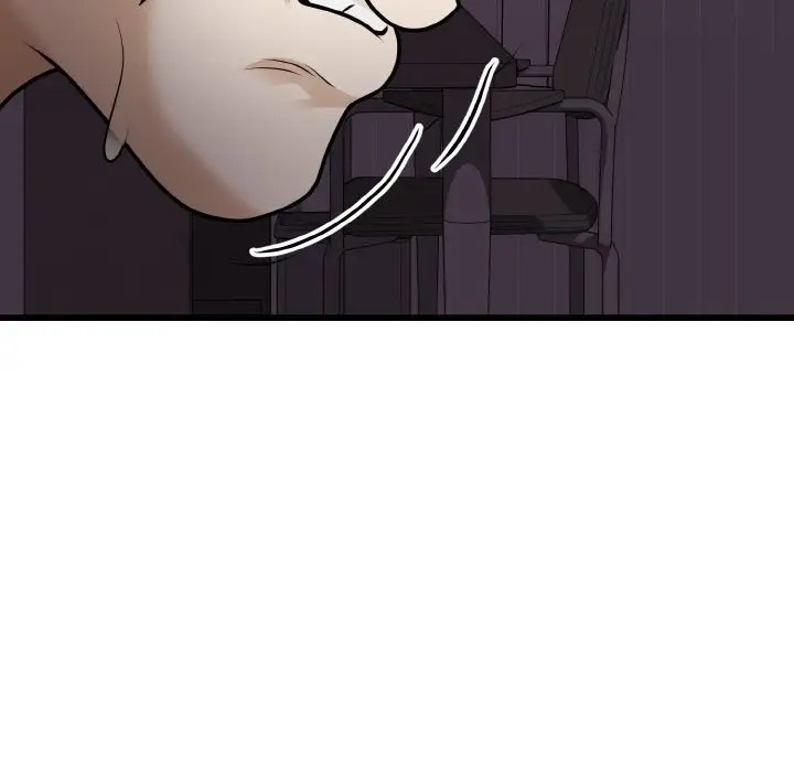 112P - 身体互换