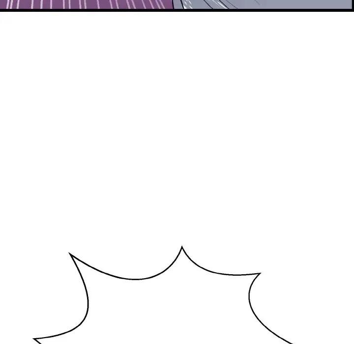 123P - 身体互换