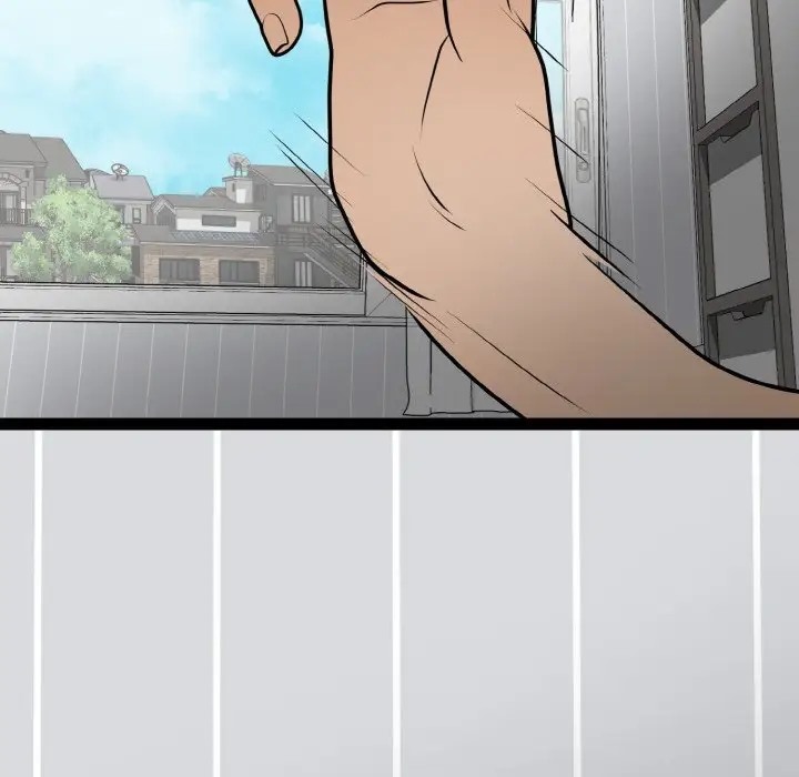 128P - 身体互换