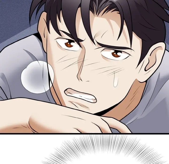 131P - 身体互换