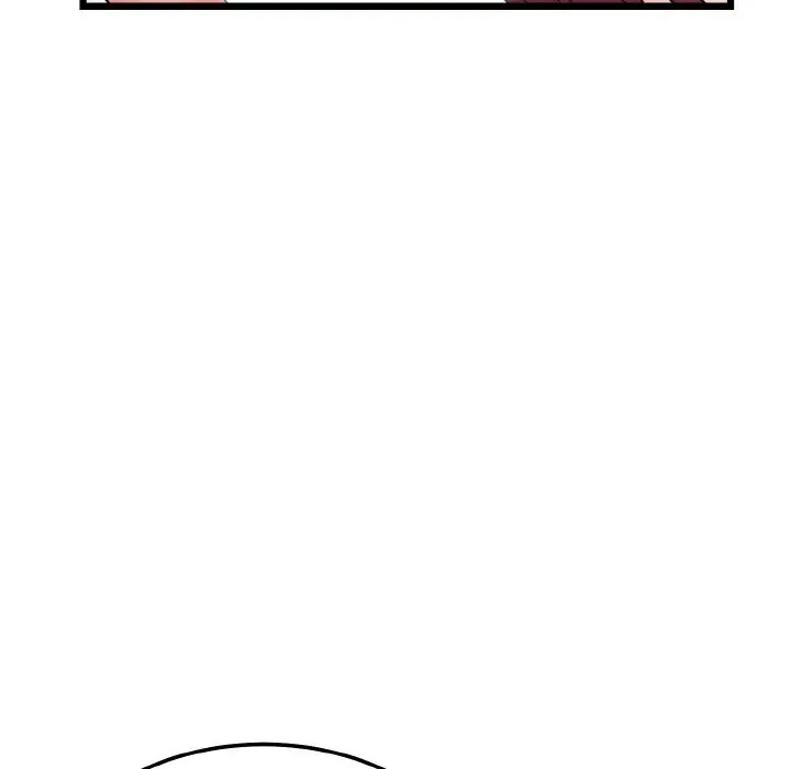 44P - 身体互换