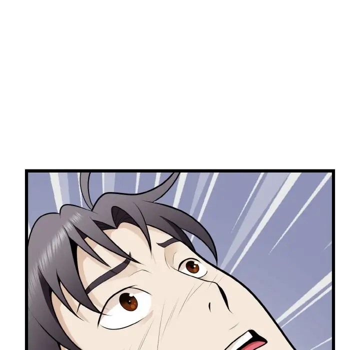 6P - 身体互换