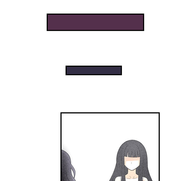 61P - 菜鸟蓝荠理