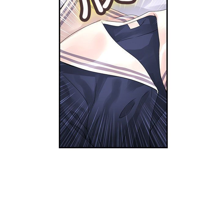 87P - 菜鸟蓝荠理