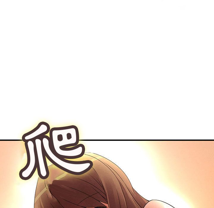 91P - 菜鸟蓝荠理