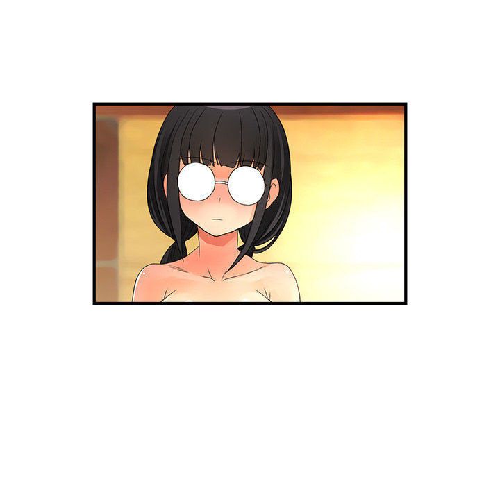 33P - 菜鸟蓝荠理