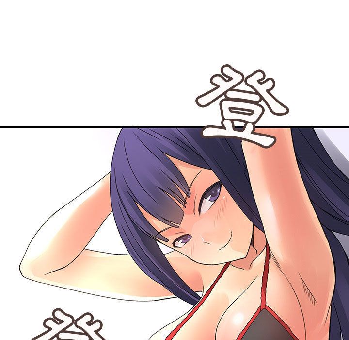 57P - 菜鸟蓝荠理