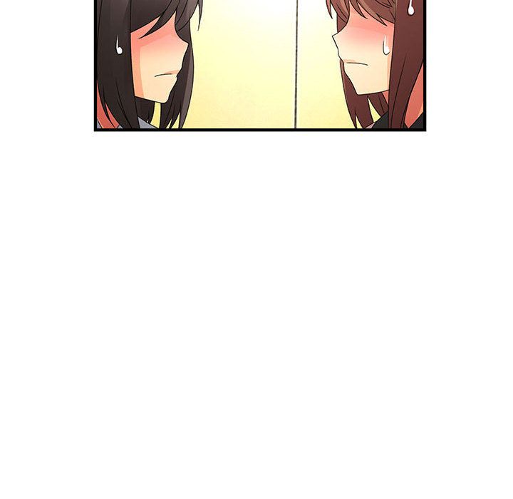 97P - 菜鸟蓝荠理