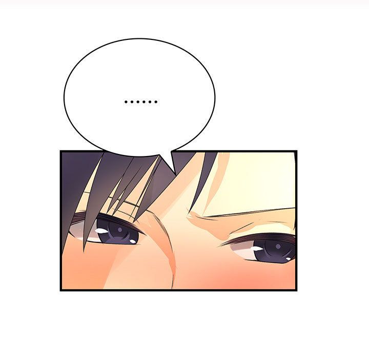 41P - 菜鸟蓝荠理