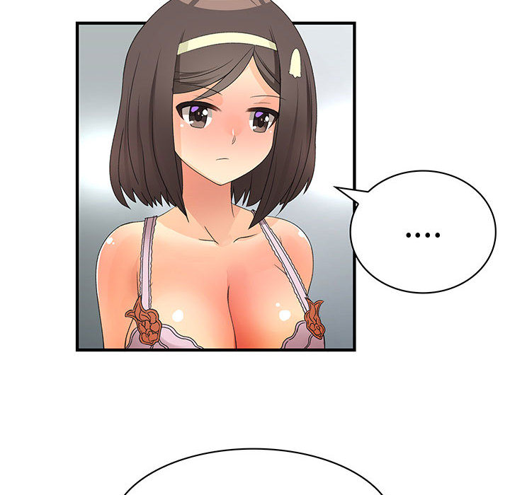 55P - 菜鸟蓝荠理
