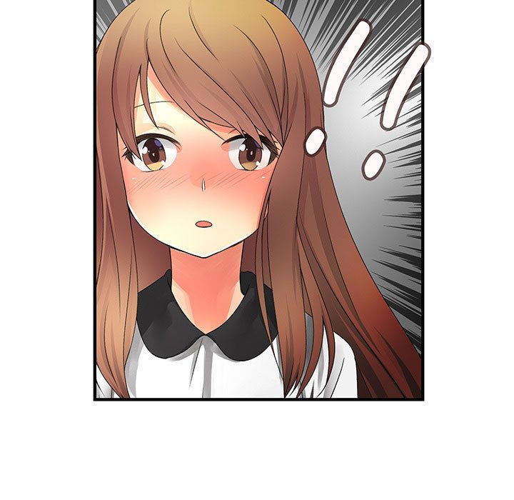 97P - 菜鸟蓝荠理